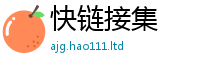 777788888888管家婆同新澳门天天彩免费精准大全谜语